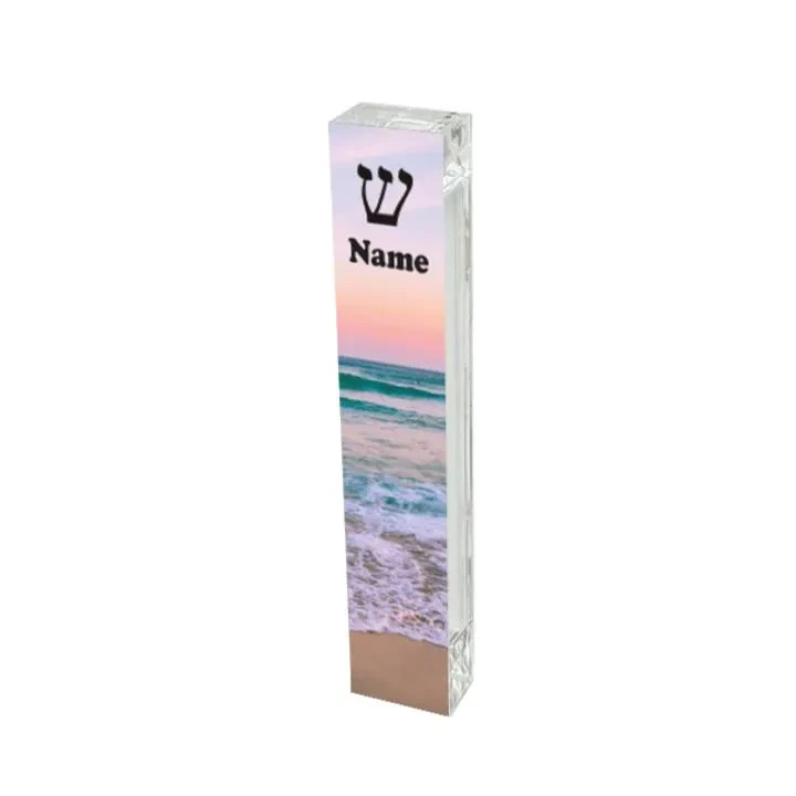Beach Mezuzah – Custom Acrylic Mezuzah Case – New Home Judaica Gift