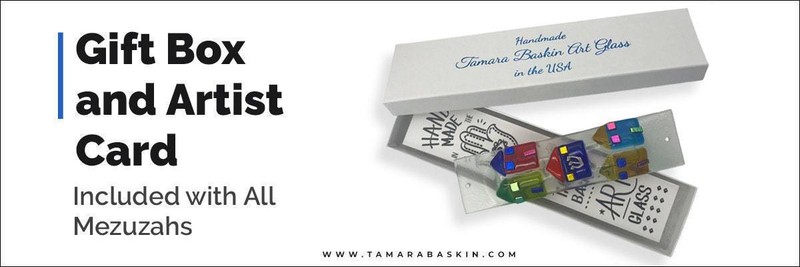 Parting of the Sea Mezuzah - Deep Blue - Gift Box and Non Kosher Scroll Included gallery