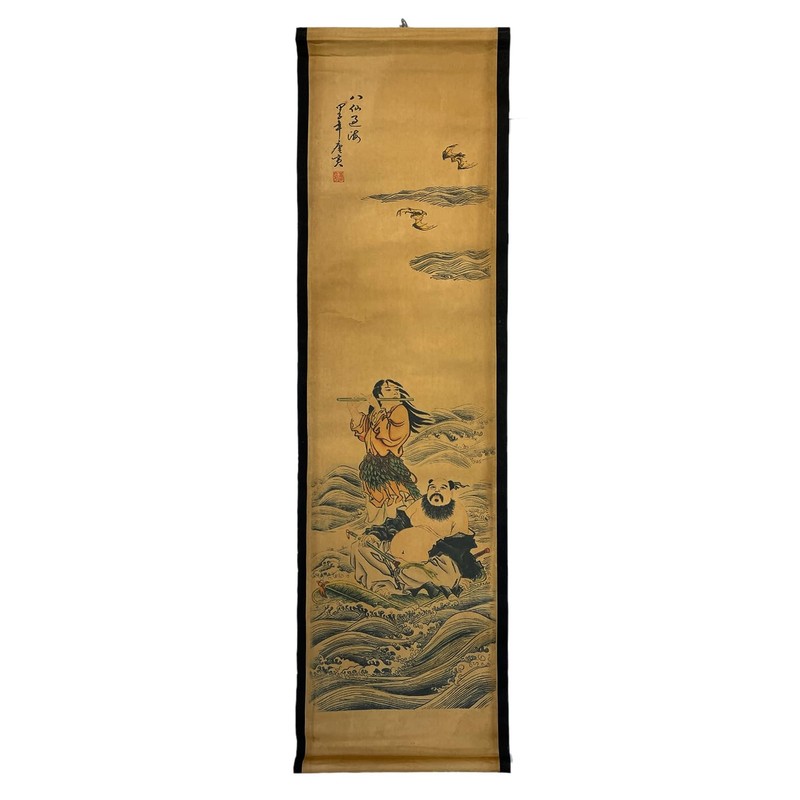 Taoism Figure Painting Large Wall Ancient Replica Art,Chinese Traditional Pos... gallery