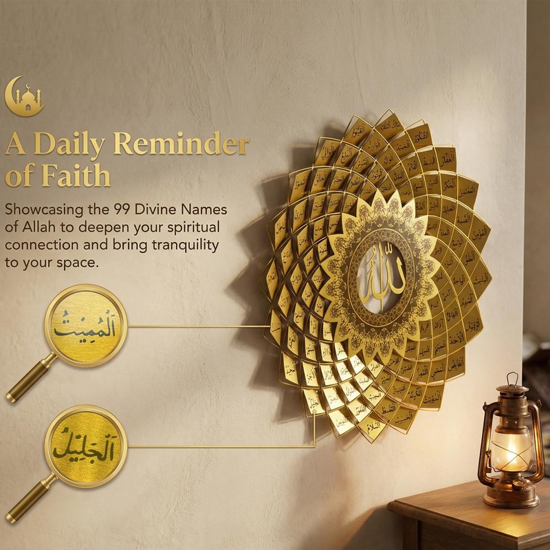 99 Names of Allah Islamic Wall Art, 3D Handmade Gold Metal Arabic Calligraphy... gallery