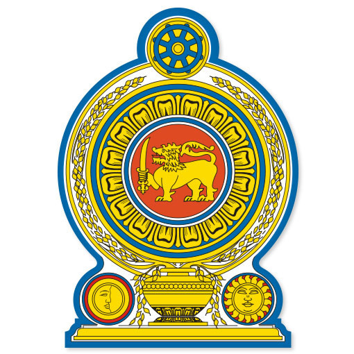 Sri Lanka Ceylon Coat of Arms bumper sticker 3″ x 5″