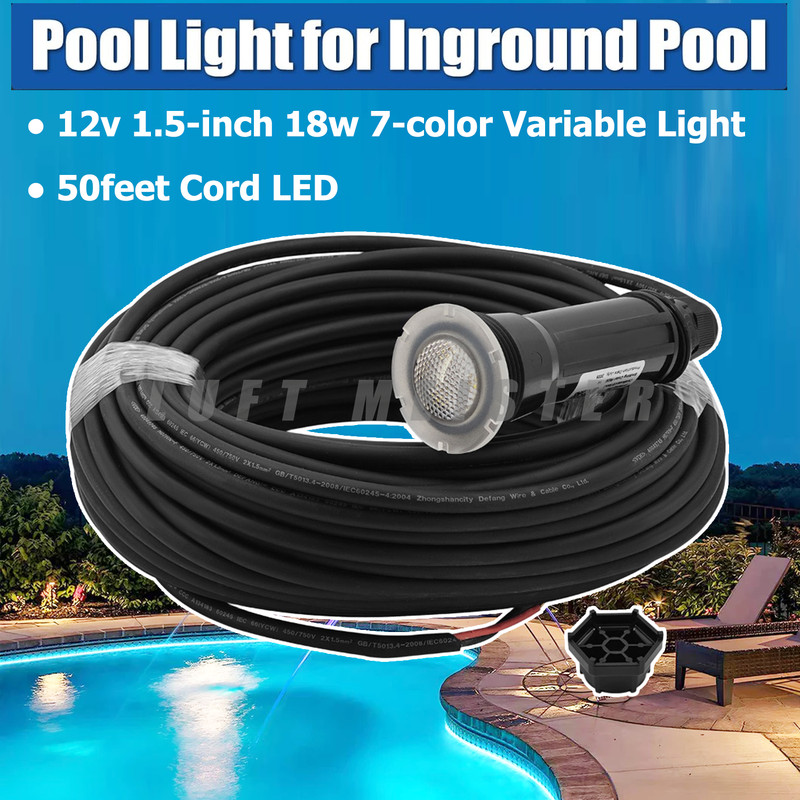 FC-PC55 1.5″ RGB Pool Light For Inground Pools 12V 18W 7 Color 50ft Cord LED NEW