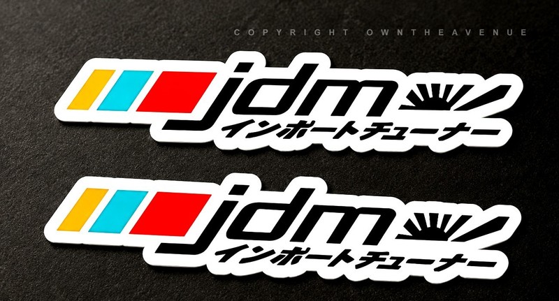 x2 JDM Kanji Japanese Racing Stripe Drifting Vinyl Sticker Decal 5″ Inches