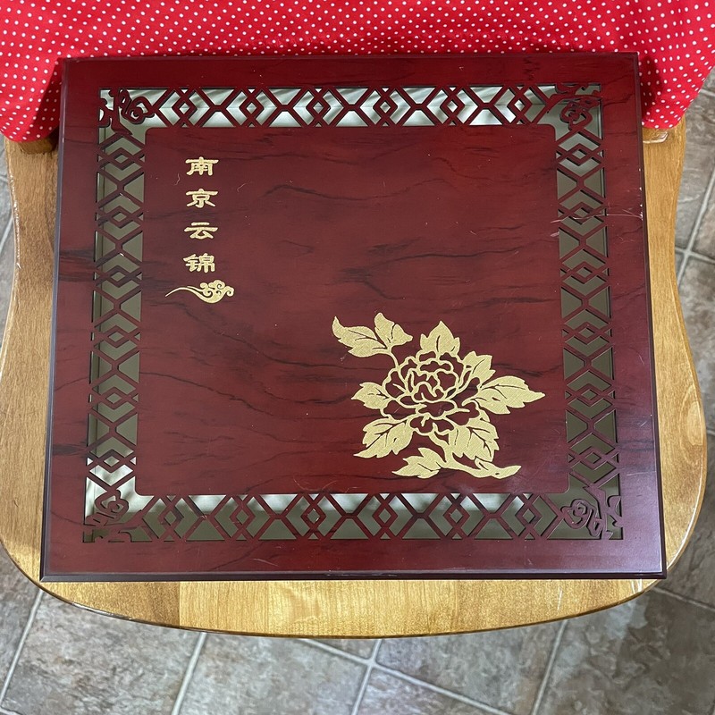 Decorative Box With Hinged Lid China Yun Brocade EMPTY