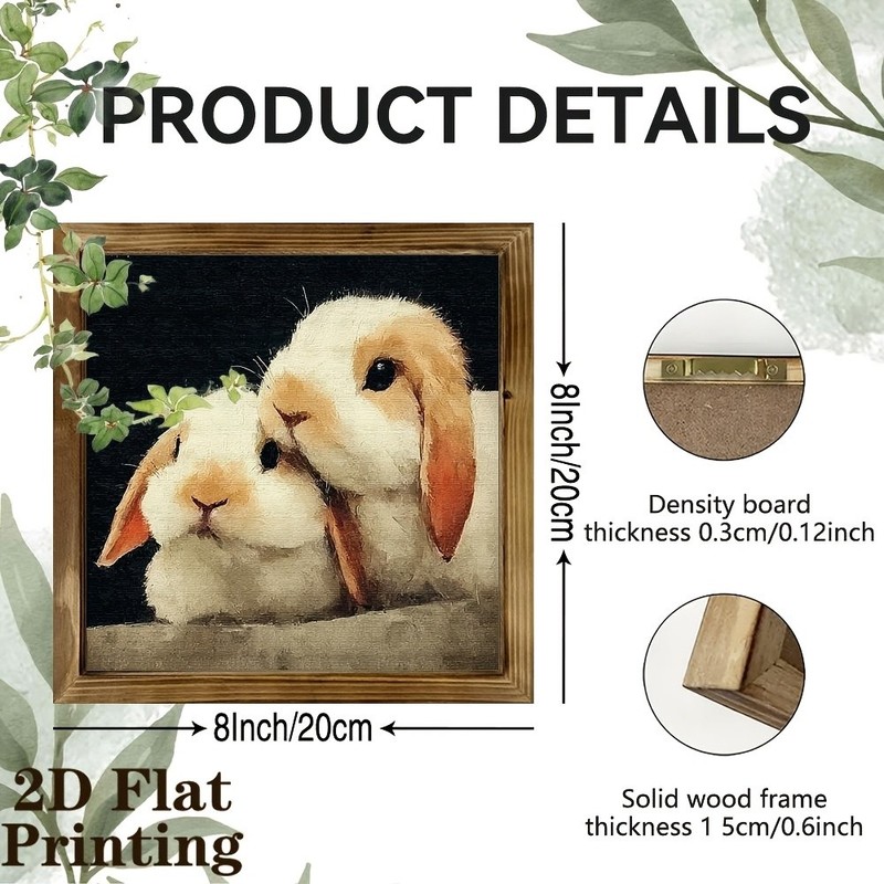 Antique Textured Canvas White Tan Rabbit Couple Rustic Wall Wooden Plaque Gift gallery