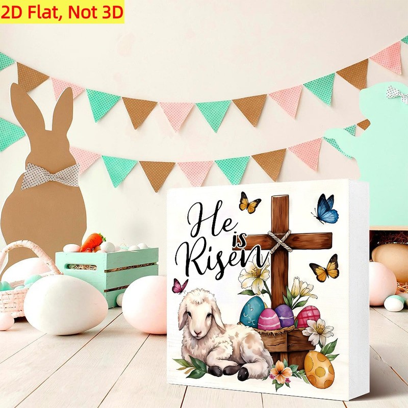 5x5in Wooden Box Table Decor "He is Risen" Easter Lamb Cross Egg Sign Home Gift gallery