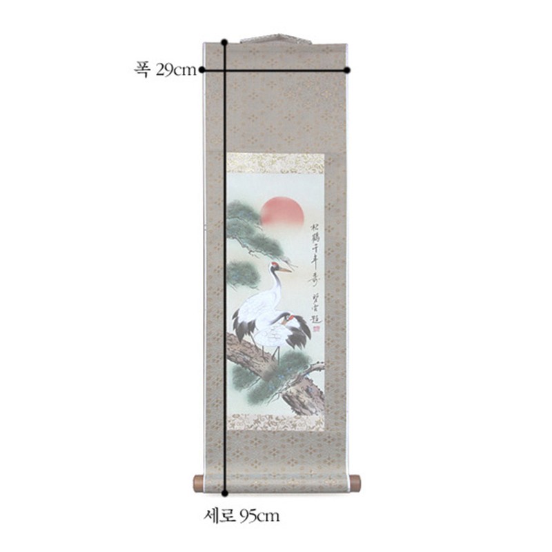 Korean Traditional Handwriting Wall Scroll Poster Small 37.4" Gift Crane gallery