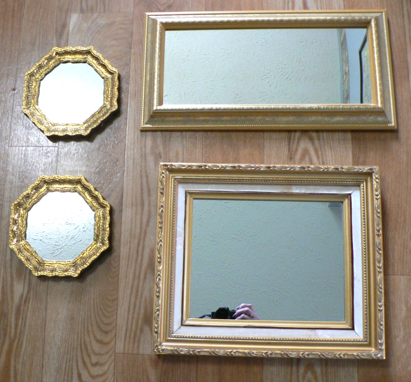 WALL MIRROR SET/4, INCLUDES INTERNATIONAL BAZAAR