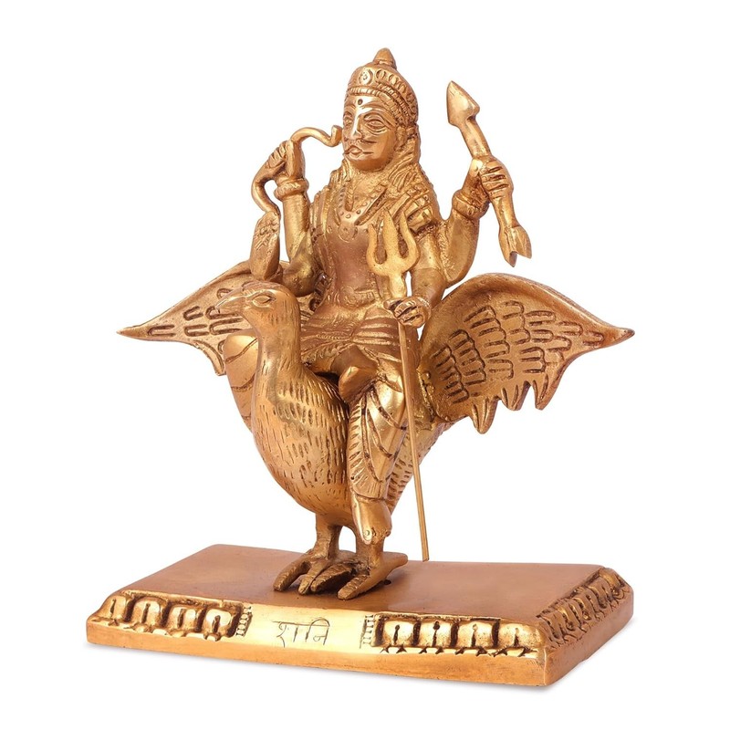 Brass God Shani Dev Idol for Home Decor in Gold Color Height 7 Inch gallery