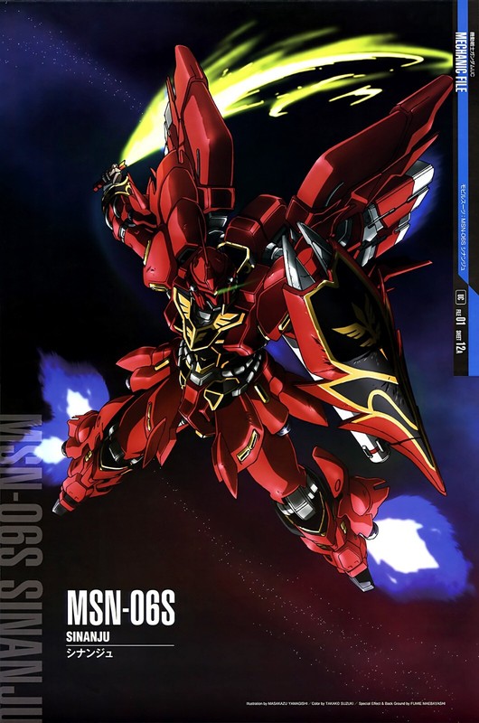 Mobile Suit Gundam 00 Sinanju Anime Premium POSTER MADE IN USA - GUNO29
