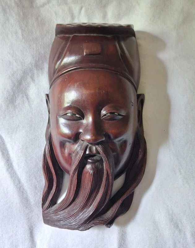Vintage Chinese Carved Rosewood Mask Inlay Eyes Taoist Deity MCM Wall Art