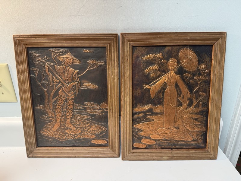 Vintage MCM Asian Man & Woman Hammered Copper Wall Art, Wood Frame, Pair
