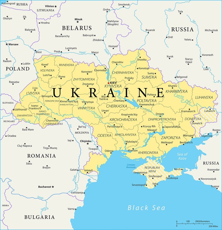 2014 CIA Ukraine Map Home School Geography Poster Print Study History