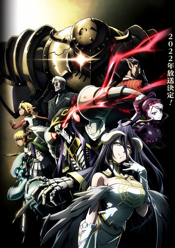 11.69x16.54 Overlord Anime Poster Season 4 Illustration Ainz Ooal Gown