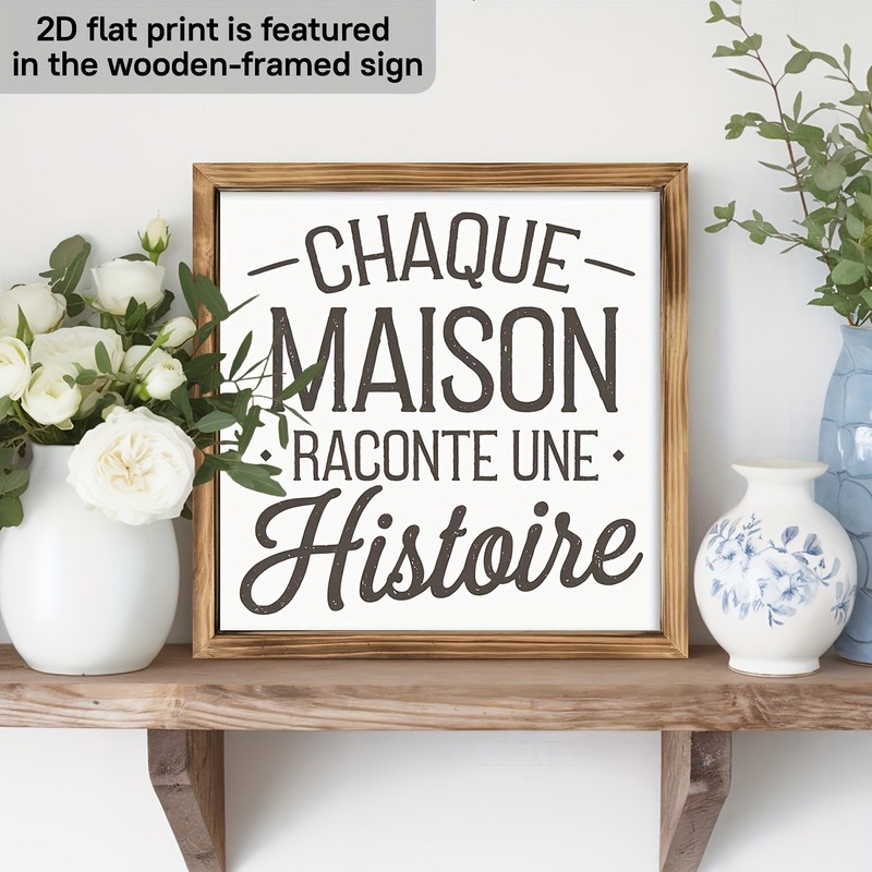 Classic French Country Quote Maison Histoire Neutral Living Room Wall Art Plaque gallery