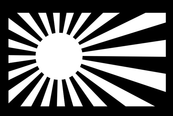 Rising Sun Sticker Vinyl Decal Japan Flag – Car Window Drift Racing Ill JDM