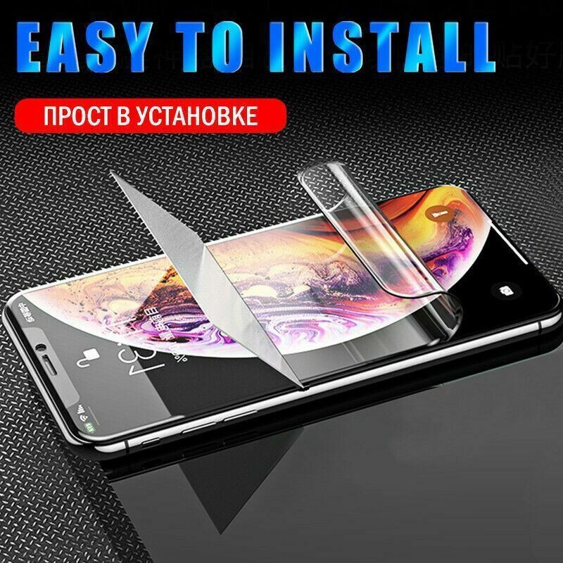 2 Pack HYDROGEL Screen Protector Premium Quality For Samsung Galaxy A71 gallery