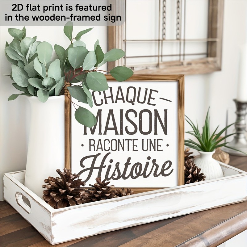 Classic French Country Quote Maison Histoire Neutral Living Room Wall Art Plaque gallery