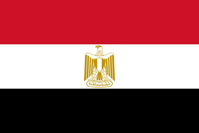 Egypt Country Flag Vinyl Decal Sticker Car Truck Bumper Laptop Tumbler Mug