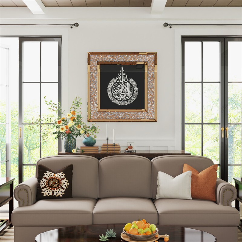Mirrored Islamic Wall Art Ramadan Wall Decorations Muslim Housewarming Gift 24”