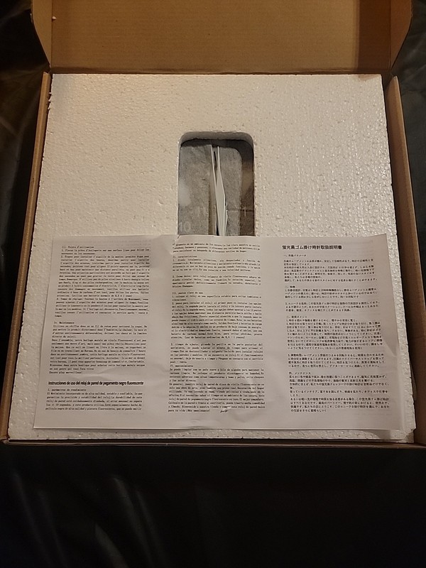 Tool Clock Black New In Box By King live gallery