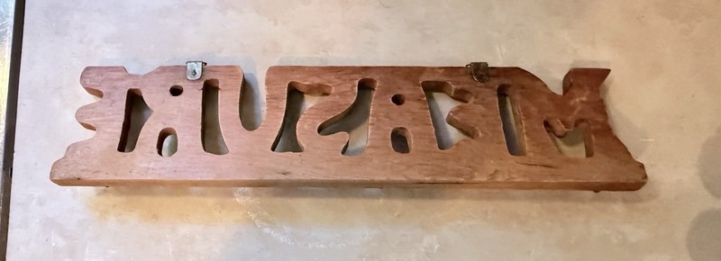 cute vintage wood “Measure” hook Measures 12.25 x 3 inches Hangers on the back gallery