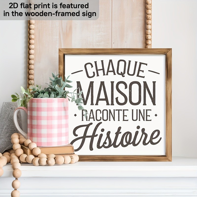 Classic French Country Quote Maison Histoire Neutral Living Room Wall Art Plaque