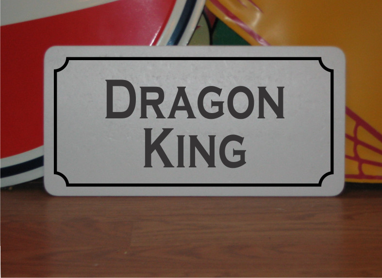 Dragon King Metal Sign
