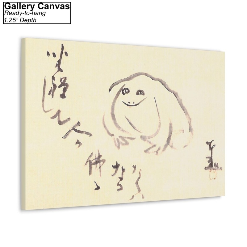 Meditating Frog by Sengai Gibon Canvas/Poster Wall Art – Japanese Painting Print