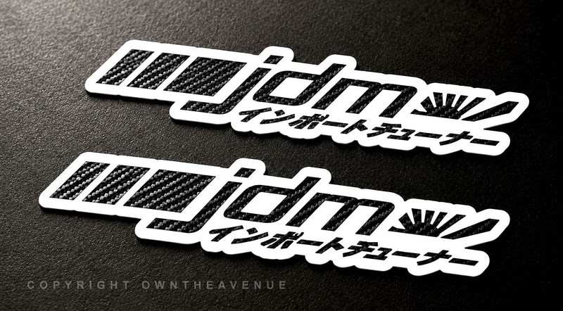 x2 JDM Kanji Japanese Racing Stripe Carbon Fiber Vinyl Decal Stickers 5″ Inches